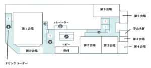 会場案内図のサムネイル