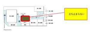 立ち止まらないのサムネイル